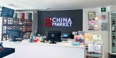 China Market Atlacomulco